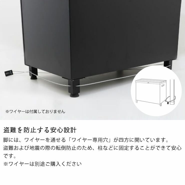 盗難を防止する安心設計の宅配ボックス