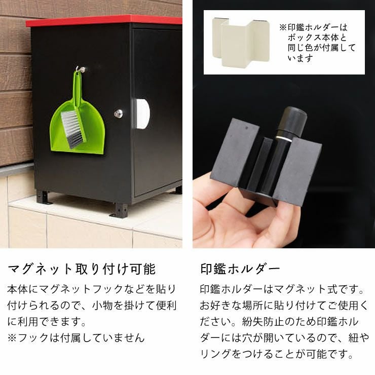 コンパクト宅配 ポスト・置き配・宅配ボックス｜ポスト・置き配・宅配