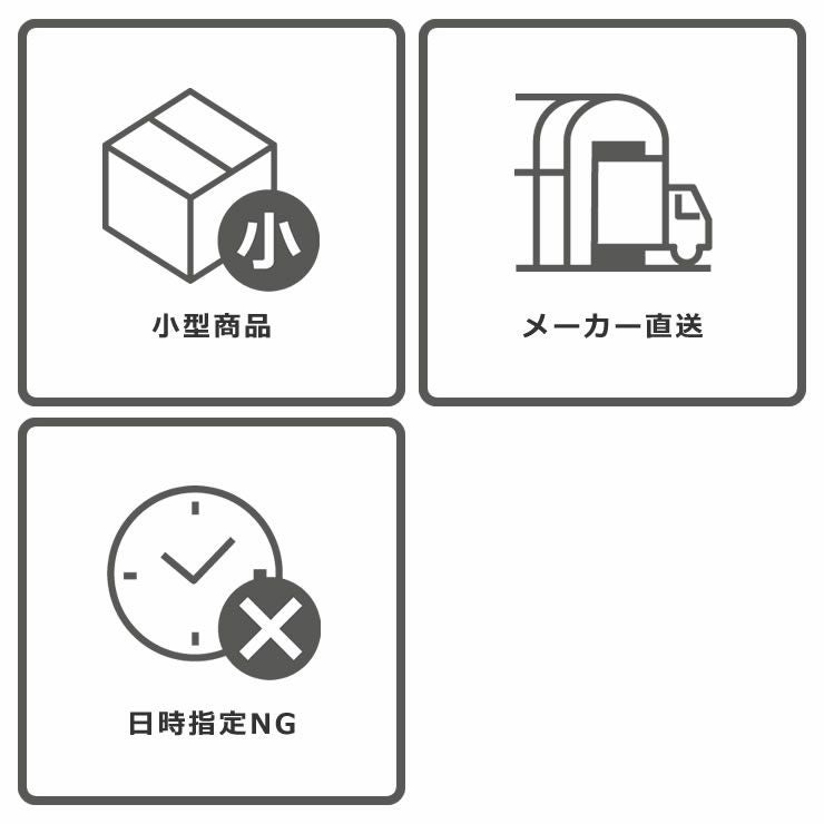 壁掛け郵便ポストの配送について