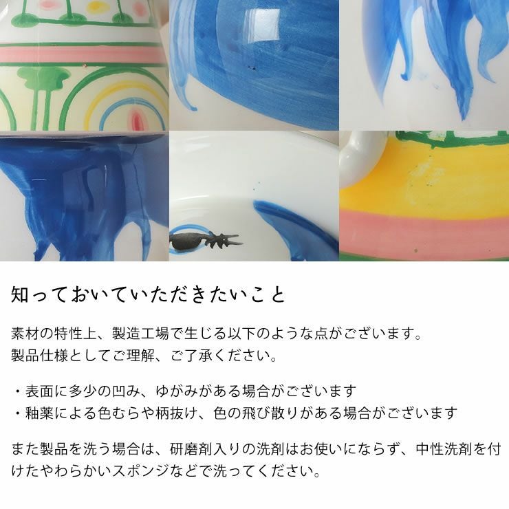 BJORN WIINBLAD（ビヨン・ヴィンブラッド フラワーベース｜花瓶通販