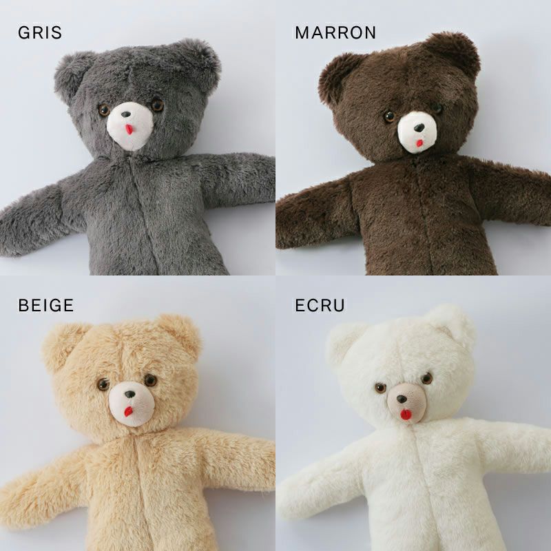 Les Petites Maries（レ ベビーグッズ・おもちゃ｜おもちゃ通販【家具