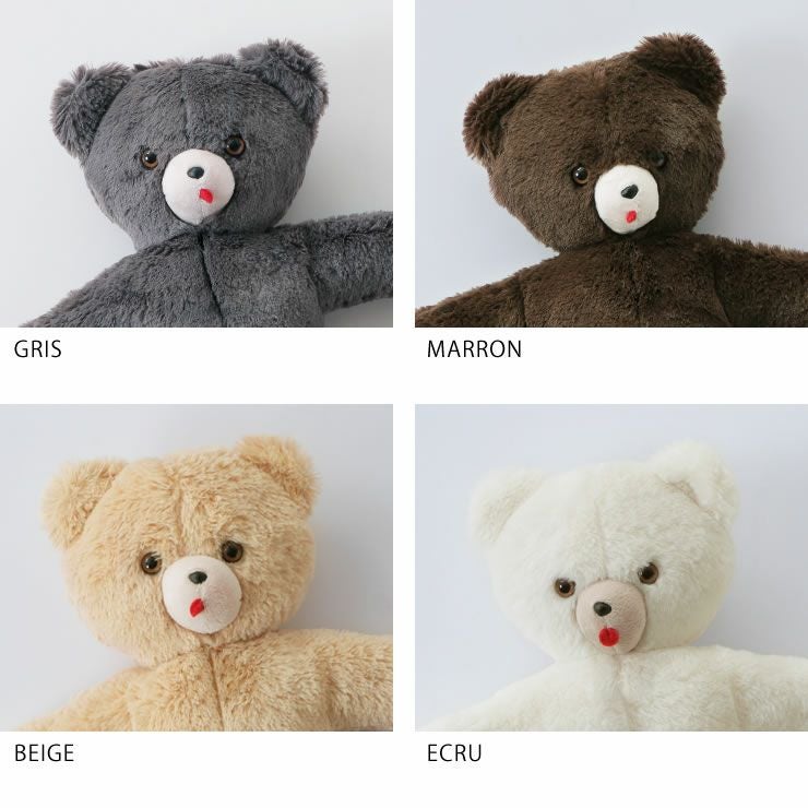 Les Petites Maries（レ ベビーグッズ・おもちゃ｜おもちゃ通販【家具