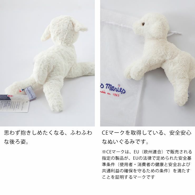 ぬいぐるみの後ろ姿とペンダント