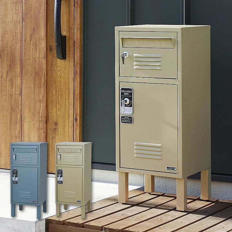 SETOCRAFT（セトクラフト）宅配ボックス付ポスト ロッカー