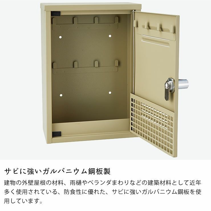 SETOCRAFT（セトクラフト）キーボックス 小物入れ・収納｜小物入れ通販