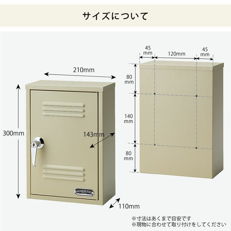 SETOCRAFT（セトクラフト）キーボックス 小物入れ・収納｜小物入れ通販
