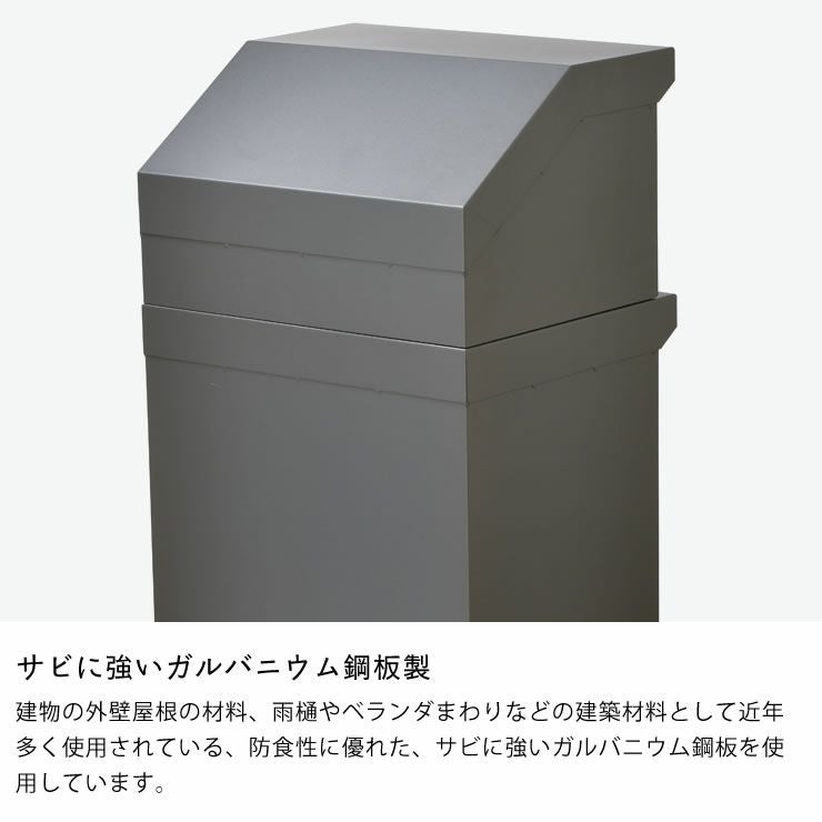 SETOCRA ポスト・置き配・宅配ボックス｜ポスト・置き配・宅配ボックス
