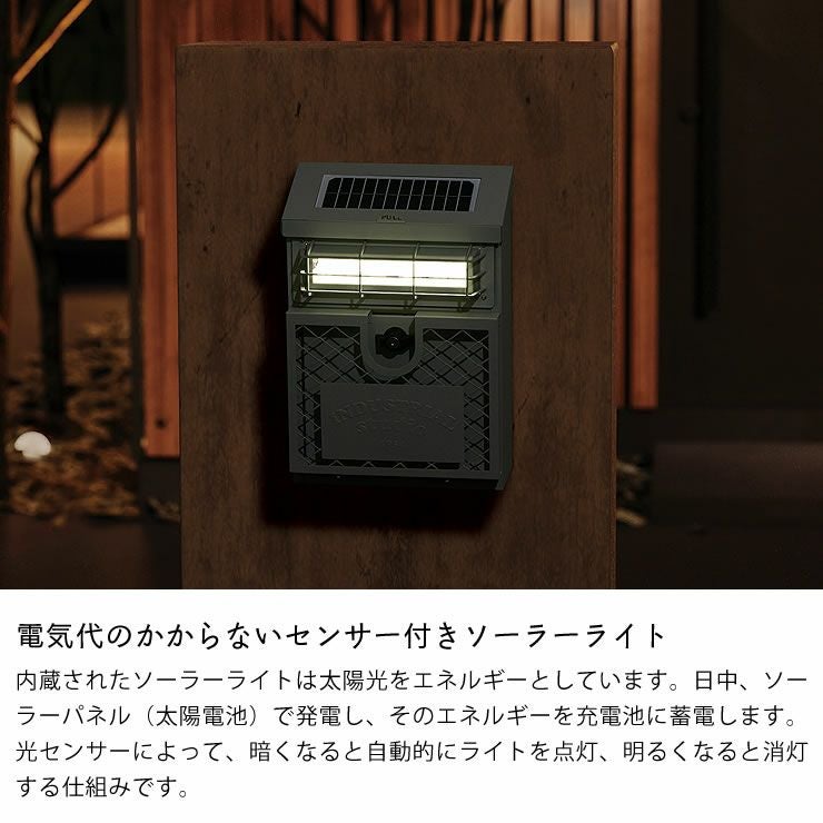 SETOCRA ポスト・置き配・宅配ボックス｜ポスト・置き配・宅配ボックス