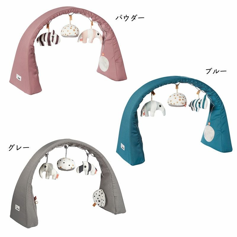 Done by Deer(ダンバイディア ベビーグッズ・おもちゃ|おもちゃ通販 Done by Deer(ダンバイディア ベビーグッズ・おもちゃ|おもちゃ通販