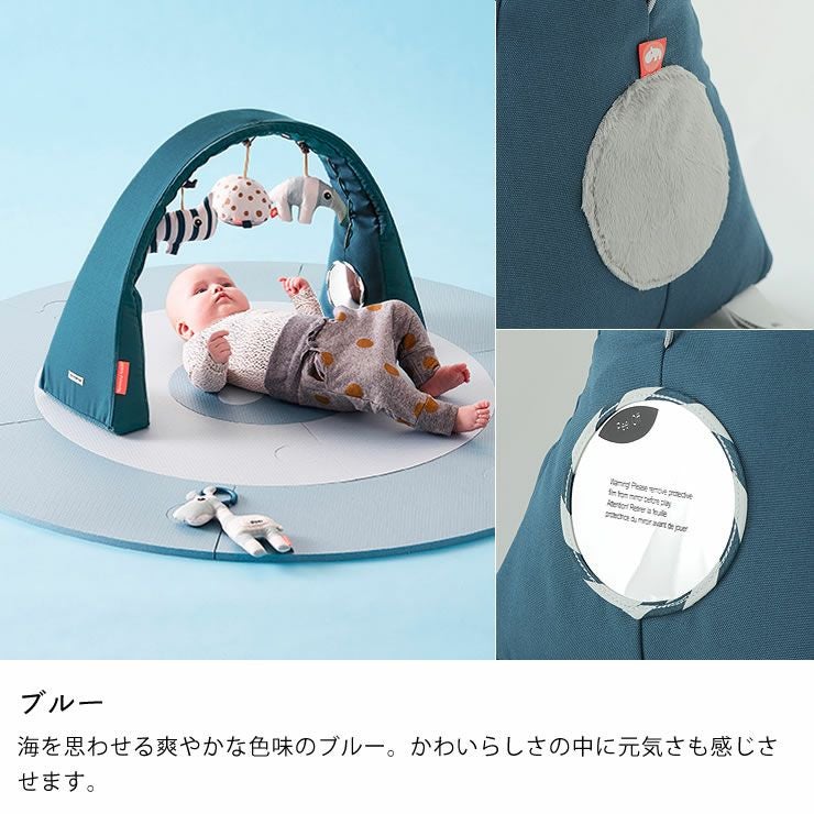 Done by Deer（ダンバイディア ベビーグッズ・おもちゃ｜おもちゃ通販