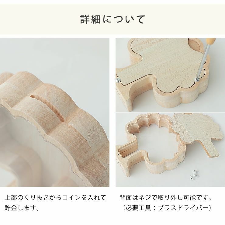 KIKKERLAND(キッカーランド)マネーツリ オーナメント・置物|雑貨 KIKKERLAND(キッカーランド)マネーツリ オーナメント・置物|雑貨
