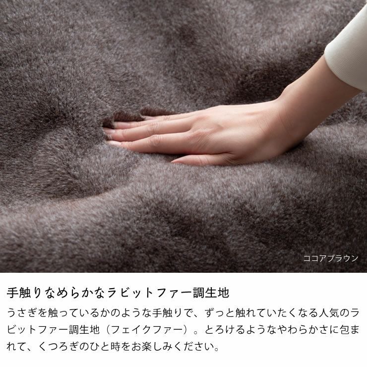 こたつ布団 薄掛け単品 こたつ掛け布団（長方形 180cm用）｜こたつ布団
