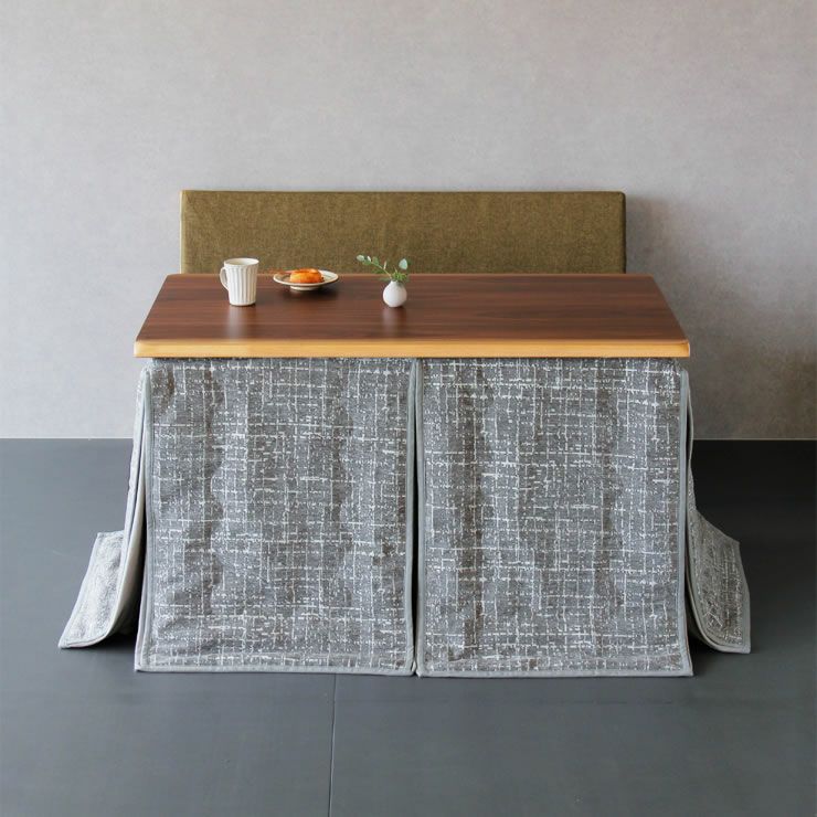 昇降式ダイニングこたつ・こたつ布団 2点セット（ こたつセット