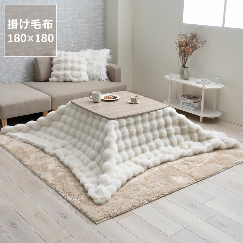 こたつ布団 こたつ こたつ掛け布団（円形 75～120cm用）｜こたつ布団