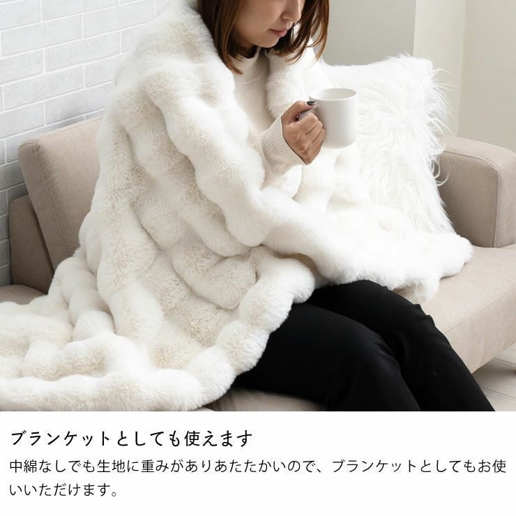 こたつ布団 こ こたつ掛け布団（長方形 105～120cm用）｜こたつ布団