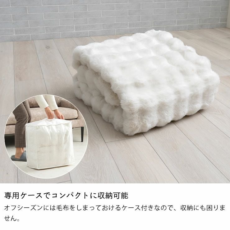 こたつ布団 こたつ こたつ掛け布団（円形 75～120cm用）｜こたつ布団