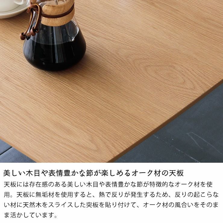 ローテーブルにもなるパーソ こたつテーブル（長方形 105cm幅