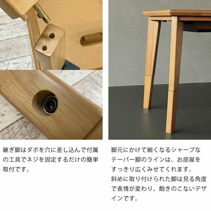 【コタツ】ローデスク　 Kotatsu] Make the cold winter comfortable. Turning your PC desk
