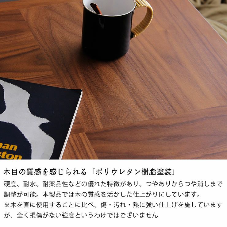 家具調コタツ・こたつ長方形 こたつテーブル（長方形 105cm幅