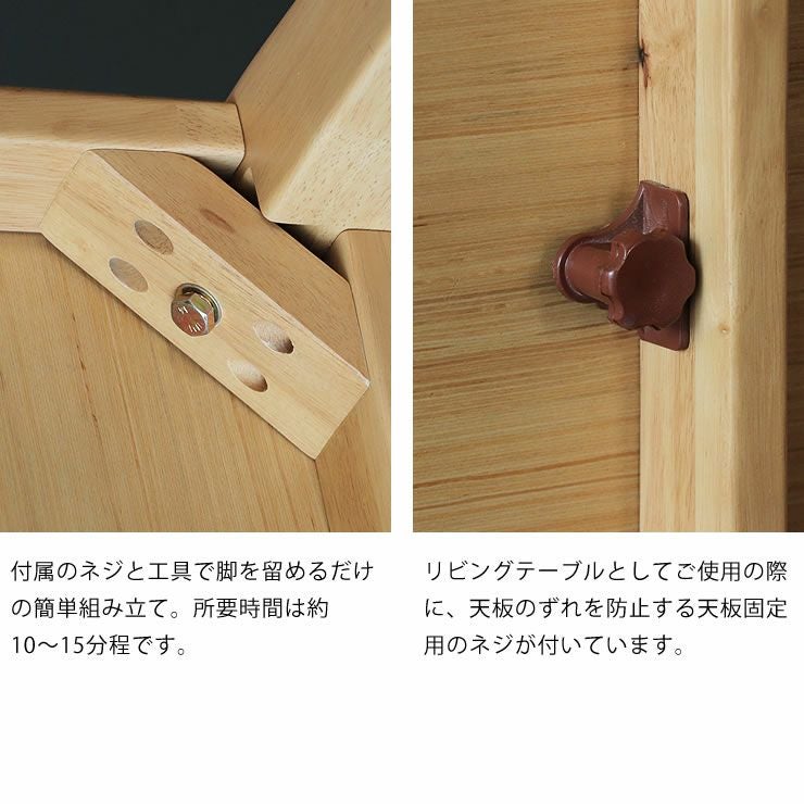 家具調コタツ・こたつ長方形 こたつテーブル（長方形 105cm幅