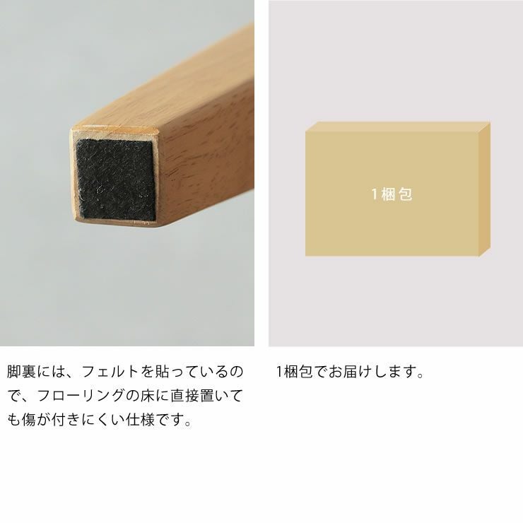 家具調コタツ・こたつ長方形 こたつテーブル（長方形 105cm幅
