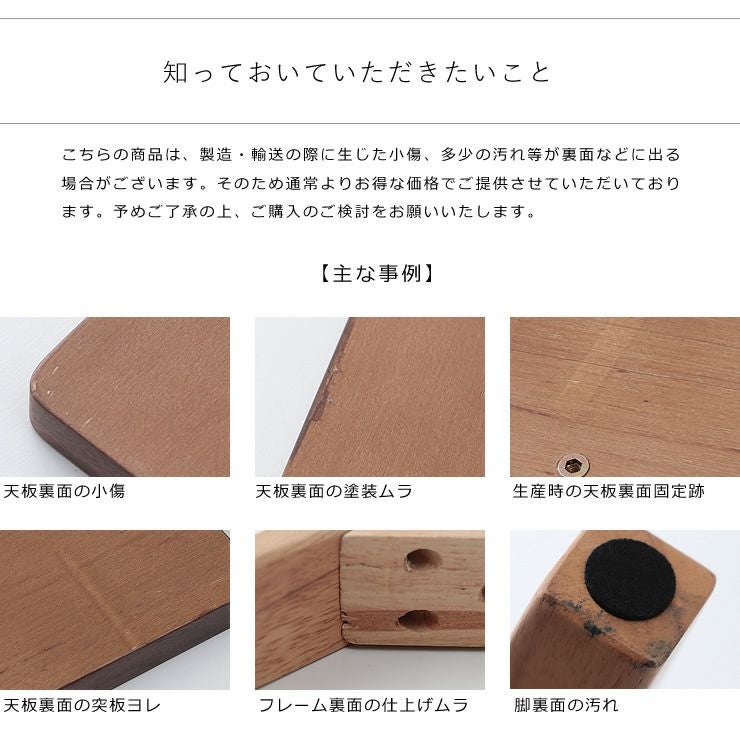家具調コタツ・こたつ長方形 こたつテーブル（長方形 105cm幅