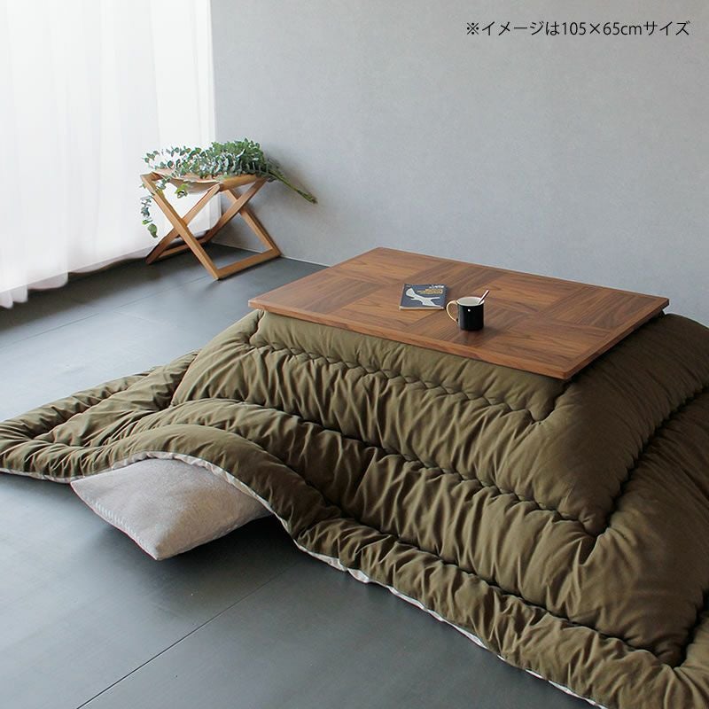 家具調コタツ・こた こたつテーブル（長方形 120cm幅）｜家具調こたつ