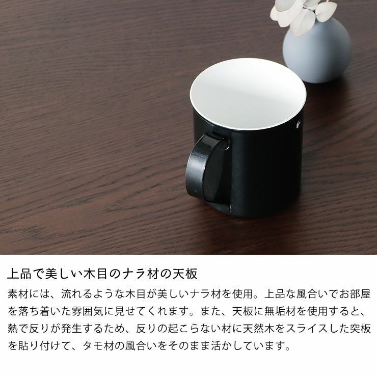 コタツ天板・こたつ天板単品正方形 80cm角木製（ナ こたつ天板のみ