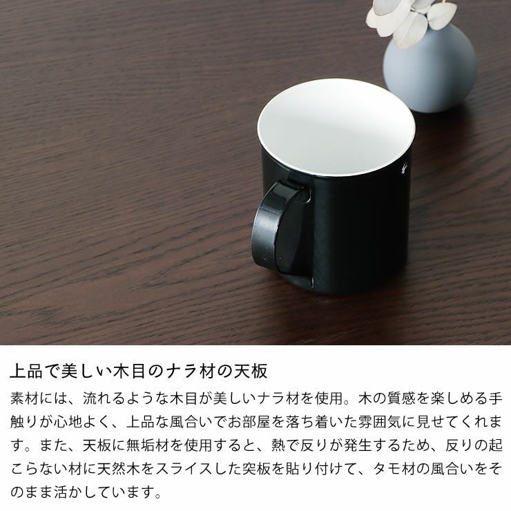 コタツ天板・こたつ天板単品長方形 180cm幅木製（ こたつ天板のみ