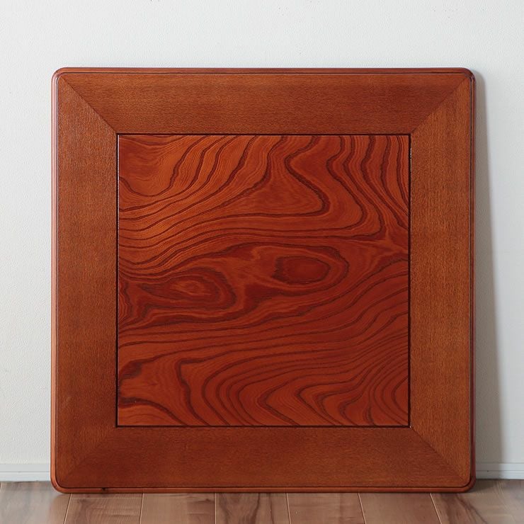 コタツ天板・こたつ天板単品正方形 90cm角木製（ケ こたつ天板のみ