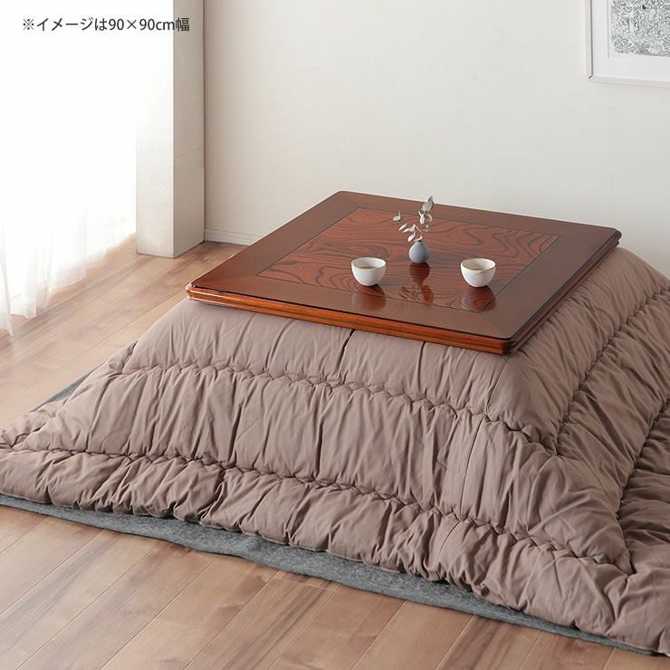 コタツ天板・こたつ天板単品正方形 90cm角木製（ケ こたつ天板のみ
