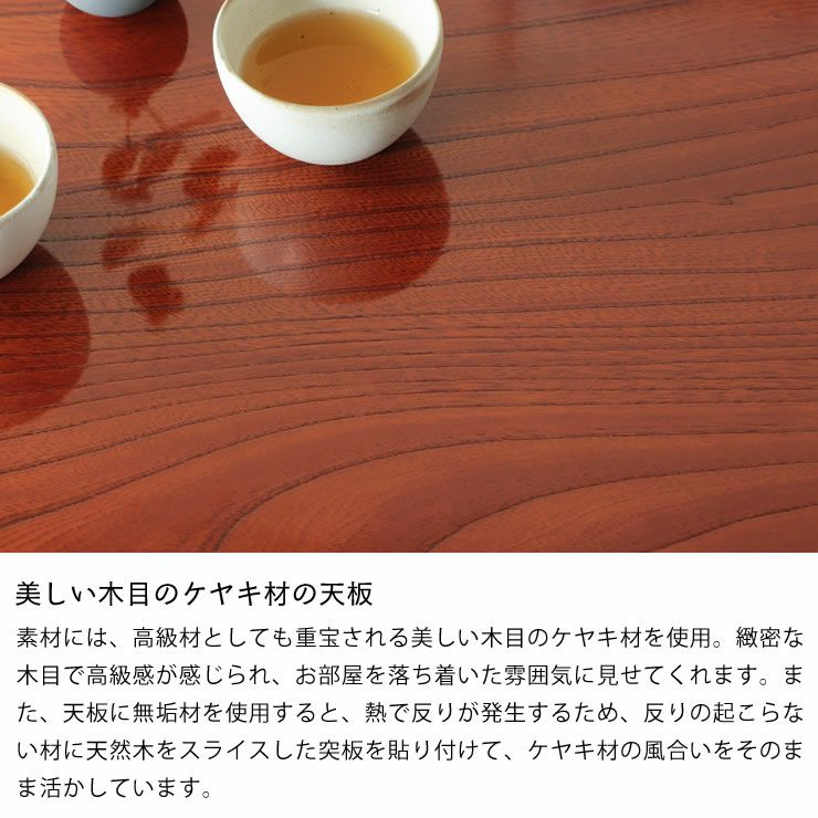 コタツ天板・こたつ天板単品正方形 85cm角木製（両 こたつ天板のみ