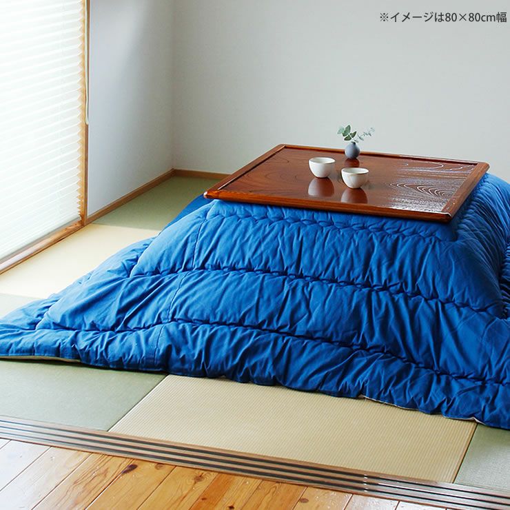 コタツ天板・こたつ天板単品正方形 105cm幅木製（ こたつ天板のみ