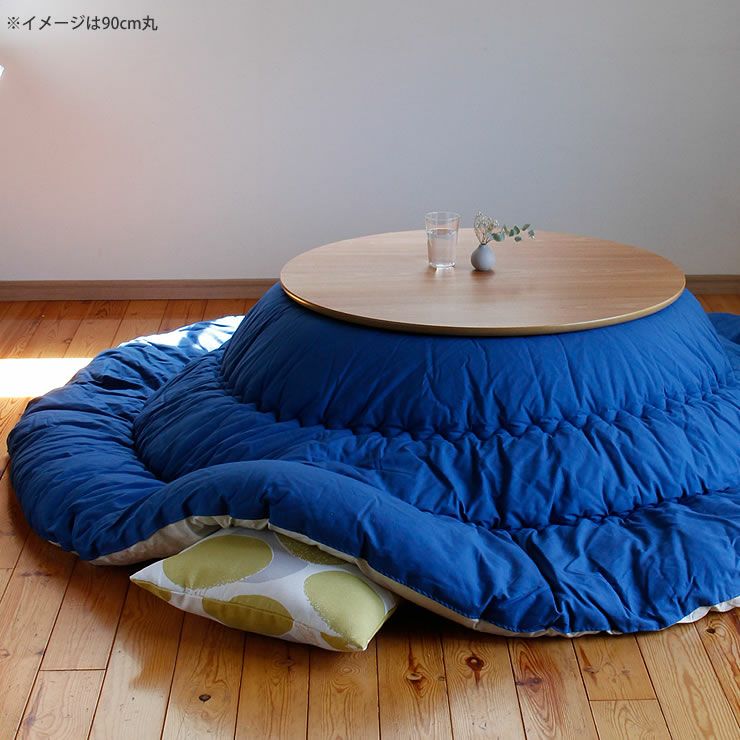 コタツ天板・こたつ天板単品円形 90cm丸木製（サク こたつ天板のみ