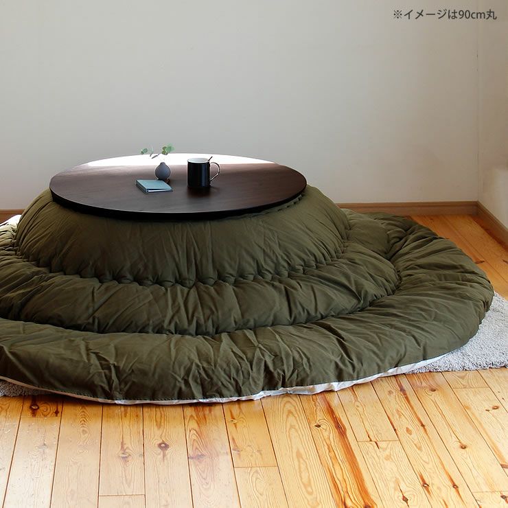 コタツ天板・こたつ天板単品円形 90cm丸木製（サク こたつ天板のみ