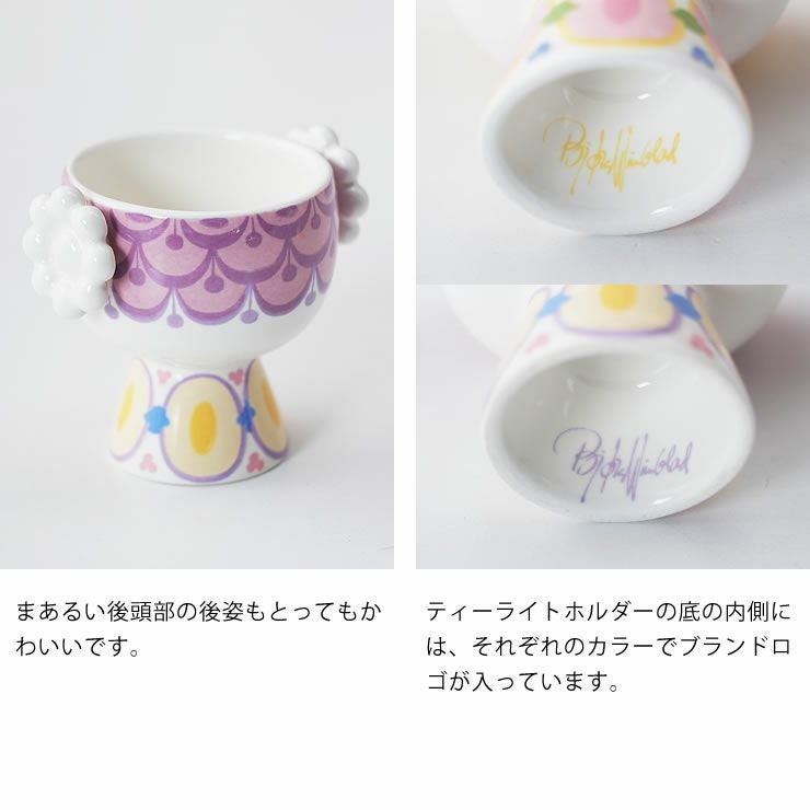 エヴァろうそく立ての後頭部・底面ブランドロゴ