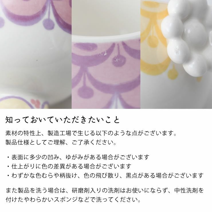 エヴァティーライトホルダーの知っておいていただきたいこと