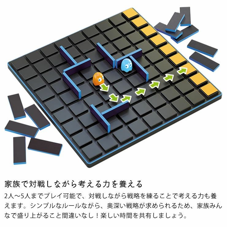 Gigamic(ギガミック) コリドール ベビーグッズ・おもちゃ｜おもちゃ