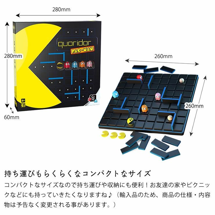 Gigamic(ギガミック) コリドール ベビーグッズ・おもちゃ｜おもちゃ
