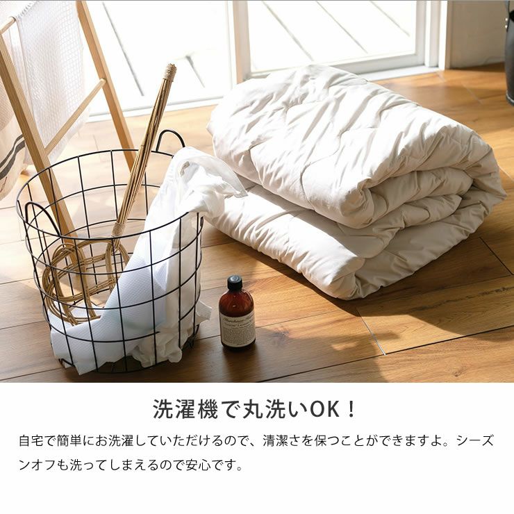 こたつ布団 薄掛け こたつ掛け布団（正方形 65～90cm用）｜こたつ布団