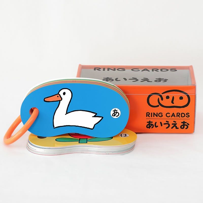 それまでの一般的な学習カードやフラッシュカードのイメージを覆す楽しいリングカード・あいうえお