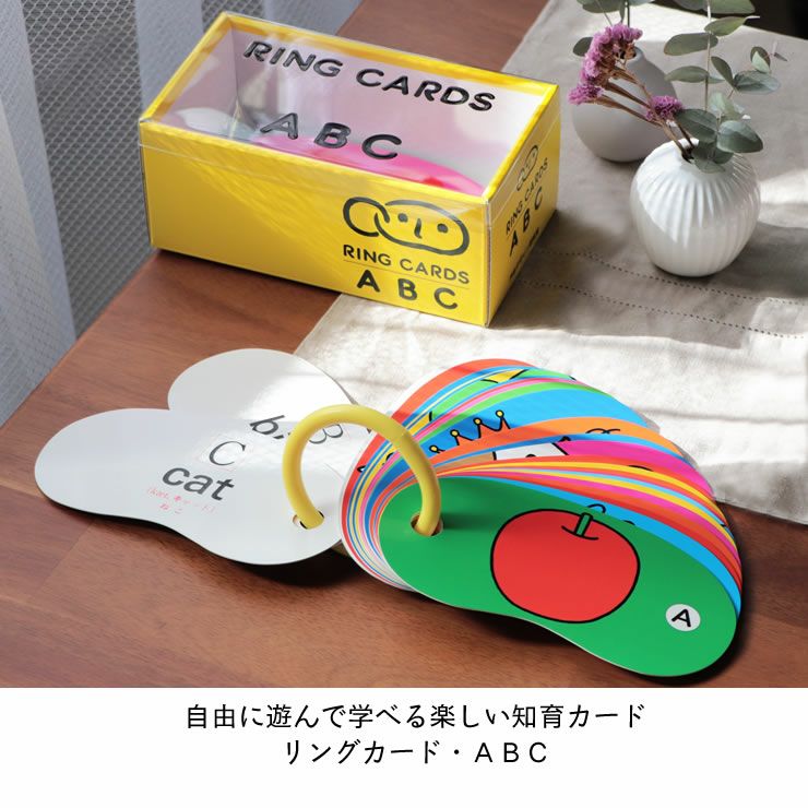 【4/26まで】たのしい絵カード 1500枚 A B Cセット 2026年最新】たのしい絵カード1500の人気アイテム - メルカリ