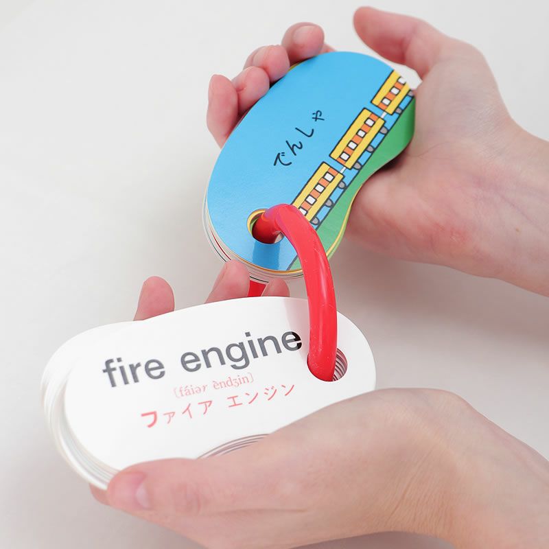 鮮やかな色彩と、楽しいイラスト、カラフルな リングカード・わえい