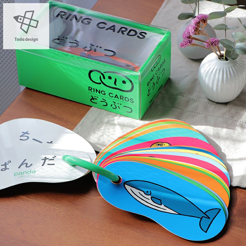 戸田デザイン研究室リングカード・どうぶつ