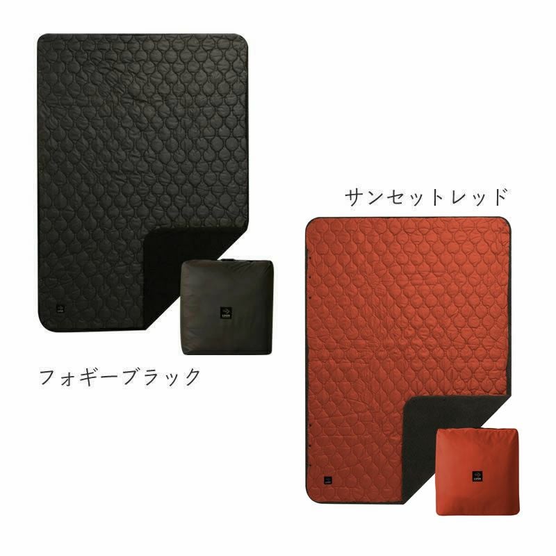 LUGH（ルー）魔法瓶ブランケット 毛布・ブランケット｜毛布