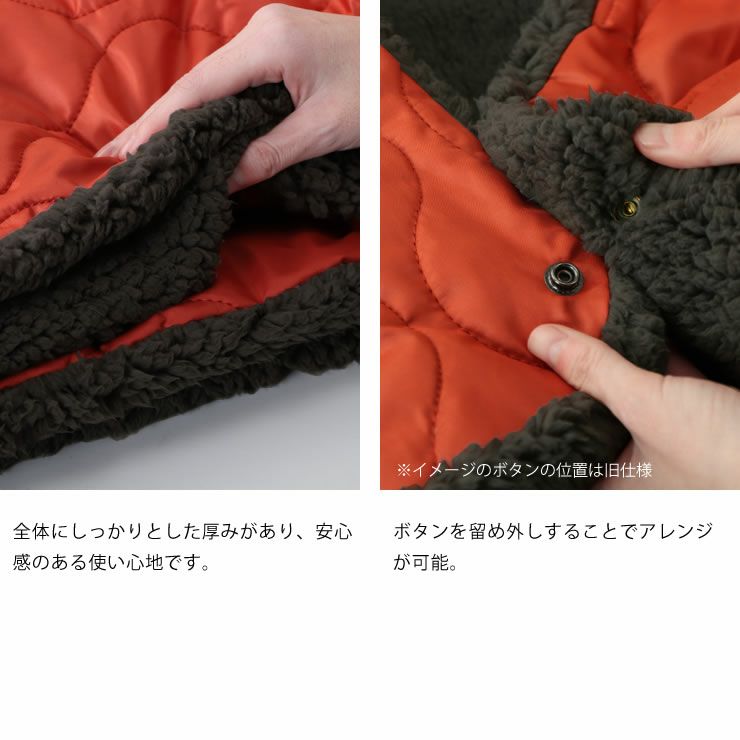 LUGH（ルー）魔法瓶ブランケット 毛布・ブランケット｜毛布