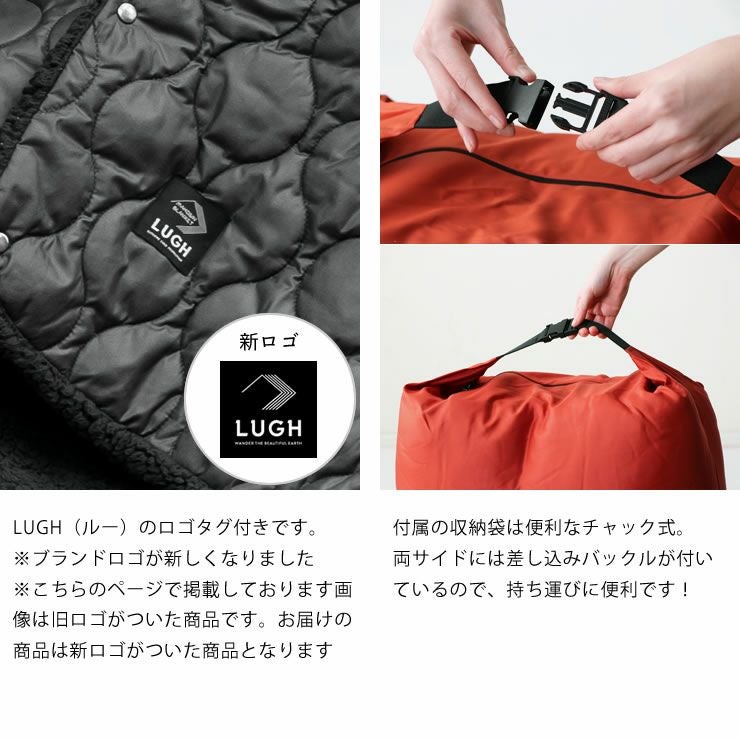 魔法瓶ブランケットはLUGH（ルー）のロゴタグ付き