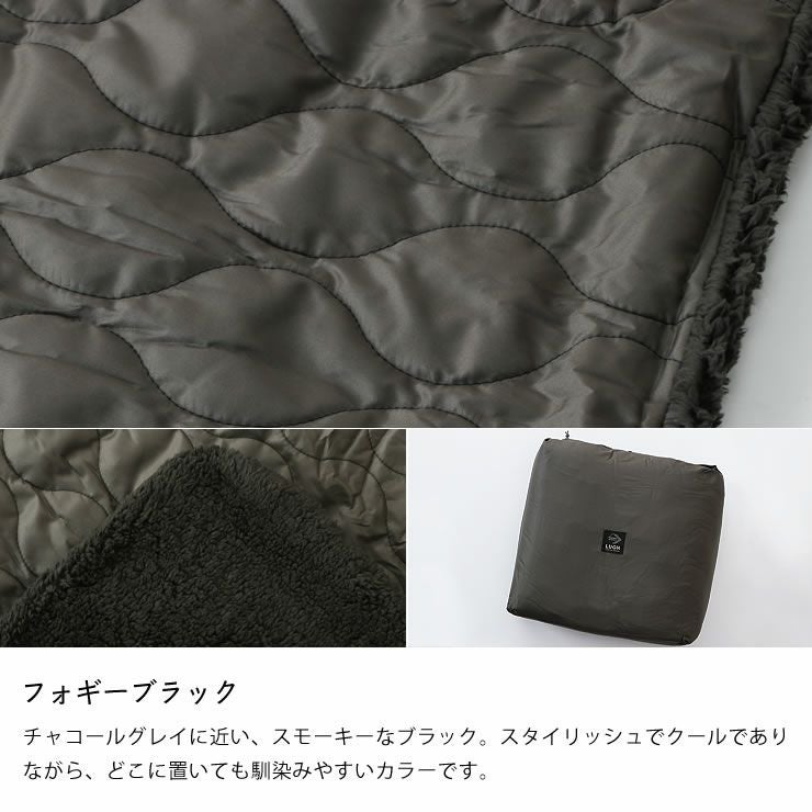 LUGH（ルー）魔法瓶ブランケット 毛布・ブランケット｜毛布