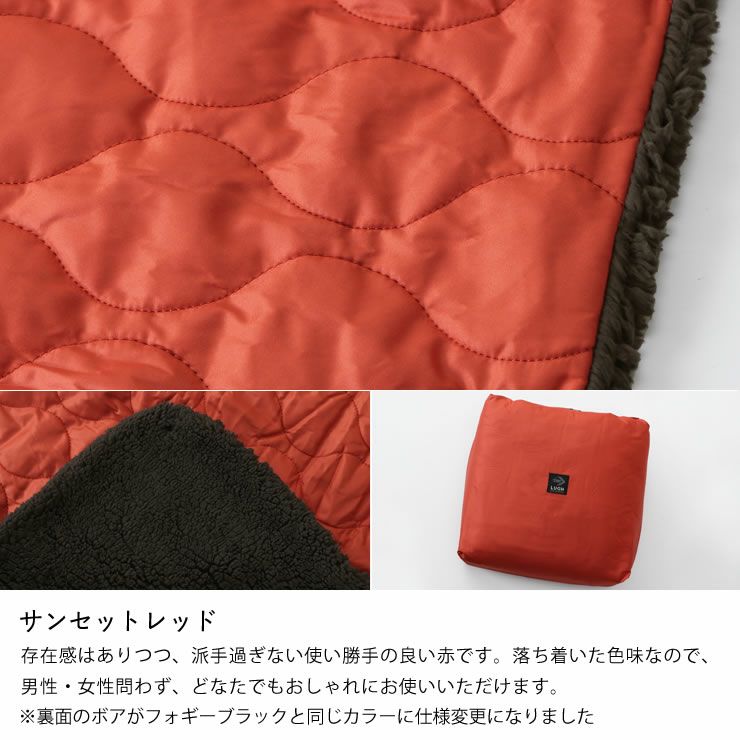 LUGH（ルー）魔法瓶ブランケット 毛布・ブランケット｜毛布