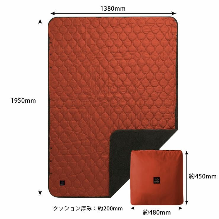 LUGH（ルー）魔法瓶ブランケット 毛布・ブランケット｜毛布